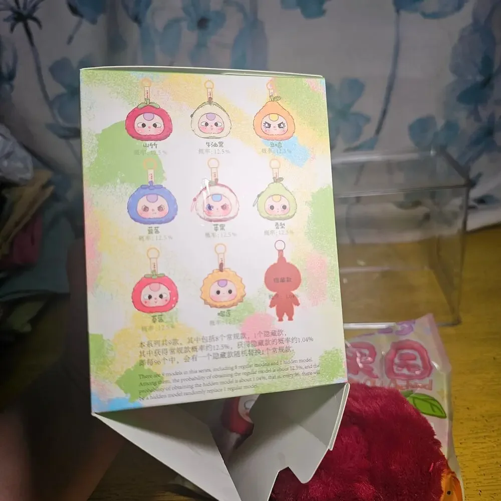 Baby Three Big Plush Pendent Fruit Plant Head Mangosteen BLIND BOX OPENED Red